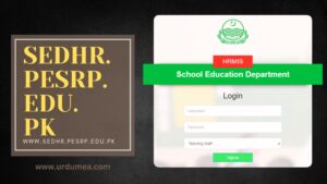 Read more about the article SEDHR PESRP EDU PK (ایس ای ڈی ایچ آر پنجاب)