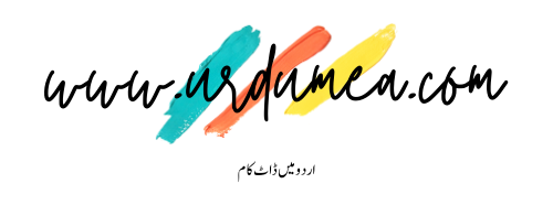 Urdumea.com