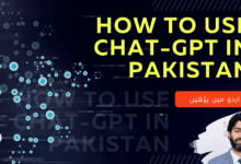 How to use ChatGPT in Pakistan