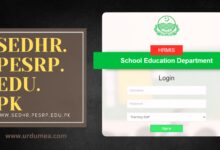 SEDHR PESRP sedhr.pesrp.edu.pk