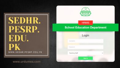 SEDHR PESRP sedhr.pesrp.edu.pk