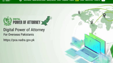 امریکہ سے نادرا کارڈ کیسے اپلائی کریں