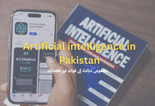 Artificial intelligence in Pakistan